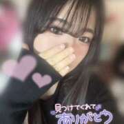 ヒメ日記 2026/02/01 19:00 投稿 ゆうな スピードエコ天王寺店