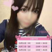 ヒメ日記 2026/02/06 20:15 投稿 ゆうな スピードエコ天王寺店