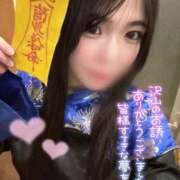 ヒメ日記 2026/02/22 15:14 投稿 ゆうな スピードエコ天王寺店