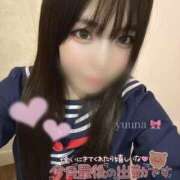 ヒメ日記 2026/02/28 14:00 投稿 ゆうな スピードエコ天王寺店