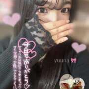 ヒメ日記 2026/04/10 12:01 投稿 ゆうな スピードエコ天王寺店