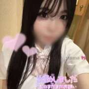 ヒメ日記 2026/04/11 19:13 投稿 ゆうな スピードエコ天王寺店