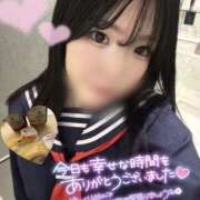 ゆうな ゆうな（エコ天王寺店） スピードエコ天王寺店