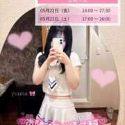 ヒメ日記 2026/05/18 22:50 投稿 ゆうな スピードエコ天王寺店