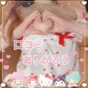 ヒメ日記 2025/09/21 15:04 投稿 MIYU（みゆ） UTAKATA