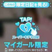 ヒメ日記 2025/10/10 12:23 投稿 MIYU（みゆ） UTAKATA