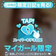 ヒメ日記 2025/10/26 12:05 投稿 MIYU（みゆ） UTAKATA