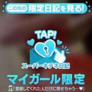 ヒメ日記 2025/12/24 15:33 投稿 MIYU（みゆ） UTAKATA