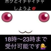 ヒメ日記 2025/07/04 16:52 投稿 地元/なつき セレブクエスト－Iwaki－