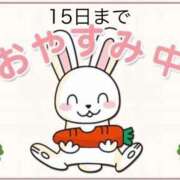 ヒメ日記 2025/07/13 09:22 投稿 地元/なつき セレブクエスト－Iwaki－