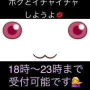 ヒメ日記 2025/09/01 17:32 投稿 地元/なつき セレブクエスト－Iwaki－