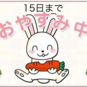 ヒメ日記 2025/09/11 07:12 投稿 地元/なつき セレブクエスト－Iwaki－