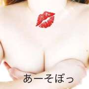 ヒメ日記 2025/09/26 14:22 投稿 地元/なつき セレブクエスト－Iwaki－