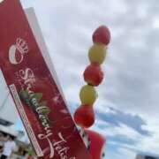 ヒメ日記 2025/10/05 15:52 投稿 地元/なつき セレブクエスト－Iwaki－