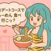 ヒメ日記 2025/10/15 17:32 投稿 地元/なつき セレブクエスト－Iwaki－