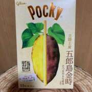 ヒメ日記 2025/10/23 21:48 投稿 地元/なつき セレブクエスト－Iwaki－