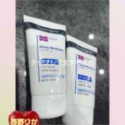 ヒメ日記 2025/09/04 02:05 投稿 西野 りか こあくまな人妻・熟女たち山口店（KOAKUMAグループ）