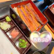 ヒメ日記 2025/09/11 13:59 投稿 西野 りか こあくまな人妻・熟女たち山口店（KOAKUMAグループ）