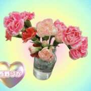 ヒメ日記 2025/09/13 09:29 投稿 西野 りか こあくまな人妻・熟女たち山口店（KOAKUMAグループ）