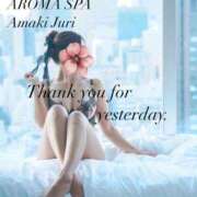 ヒメ日記 2025/09/14 07:12 投稿 天木じゅり 性感回春アロマSPA金沢店