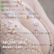 ヒメ日記 2025/10/08 11:48 投稿 天木じゅり 性感回春アロマSPA金沢店