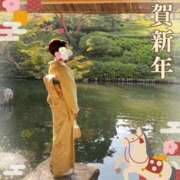 天木じゅり ー迎春ー 性感回春アロマSPA金沢店