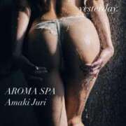 ヒメ日記 2026/03/24 07:12 投稿 天木じゅり 性感回春アロマSPA金沢店