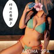 天木じゅり ＊昨日の感謝♪＊ 性感回春アロマSPA金沢店