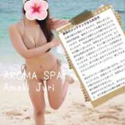 ヒメ日記 2026/06/23 15:18 投稿 天木じゅり 性感回春アロマSPA金沢店