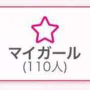 ヒメ日記 2025/07/17 16:50 投稿 ぺこちゃん 熟女の風俗最終章 相模原店