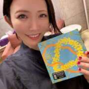 ヒメ日記 2026/08/14 12:47 投稿 宮沖美那 皇帝別館（こうていべっかん）