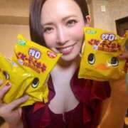 ヒメ日記 2026/08/20 12:53 投稿 宮沖美那 皇帝別館（こうていべっかん）