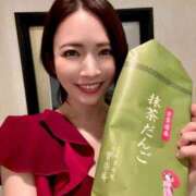 ヒメ日記 2026/09/06 12:56 投稿 宮沖美那 皇帝別館（こうていべっかん）