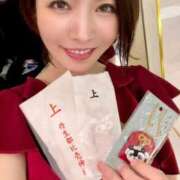 ヒメ日記 2026/09/12 13:26 投稿 宮沖美那 皇帝別館（こうていべっかん）