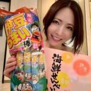 ヒメ日記 2026/09/22 12:51 投稿 宮沖美那 皇帝別館（こうていべっかん）