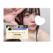 ヒメ日記 2025/07/11 20:20 投稿 カイリ【玩具大好きドМっ娘♪】 CLUB CHELSEA(クラブ チェルシー)富山