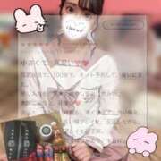 ヒメ日記 2025/06/25 19:17 投稿 いりあ 推しの娘