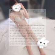 ヒメ日記 2025/07/30 16:27 投稿 いりあ 推しの娘