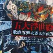 ヒメ日記 2025/06/18 19:51 投稿 海 Blue Lagoon(ブルーラグーン)