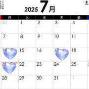 ヒメ日記 2025/07/02 07:41 投稿 海 Blue Lagoon(ブルーラグーン)