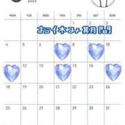 ヒメ日記 2025/07/27 12:51 投稿 海 Blue Lagoon(ブルーラグーン)