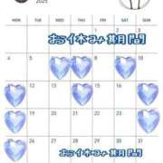 ヒメ日記 2025/08/13 20:21 投稿 海 Blue Lagoon(ブルーラグーン)