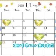 ヒメ日記 2025/11/19 22:11 投稿 海 Blue Lagoon(ブルーラグーン)