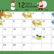 ヒメ日記 2025/11/28 18:21 投稿 海 Blue Lagoon(ブルーラグーン)