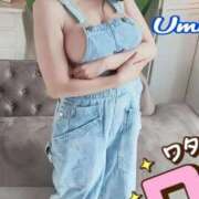 ヒメ日記 2025/12/09 19:21 投稿 海 Blue Lagoon(ブルーラグーン)