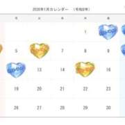 ヒメ日記 2025/12/29 18:51 投稿 海 Blue Lagoon(ブルーラグーン)