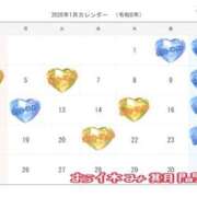 ヒメ日記 2026/01/16 17:31 投稿 海 Blue Lagoon(ブルーラグーン)