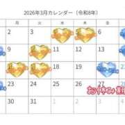 ヒメ日記 2026/02/28 11:31 投稿 海 Blue Lagoon(ブルーラグーン)