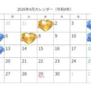 ヒメ日記 2026/03/29 20:51 投稿 海 Blue Lagoon(ブルーラグーン)