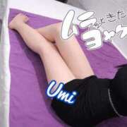 ヒメ日記 2026/03/31 19:23 投稿 海 Blue Lagoon(ブルーラグーン)